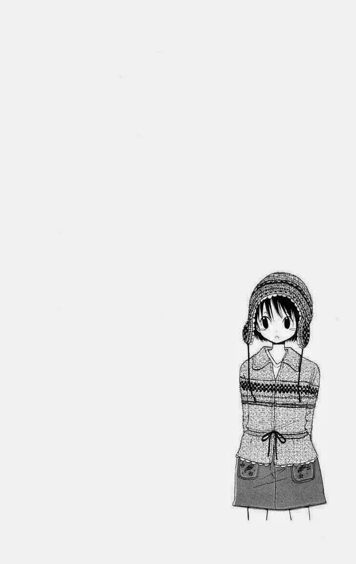 Oniichan to Issho Chapter 32 29